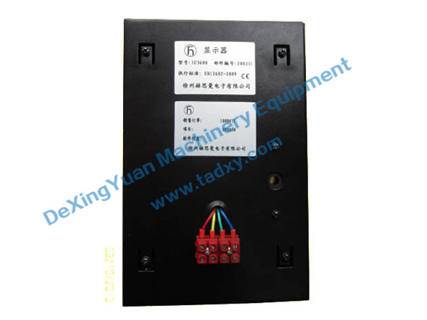c鿴ԔϢ}IC4600 Display Unit xΔ1838